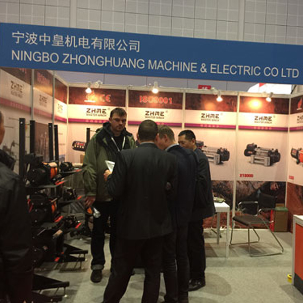 Messe Francfort Automechanika 2015 Shangai